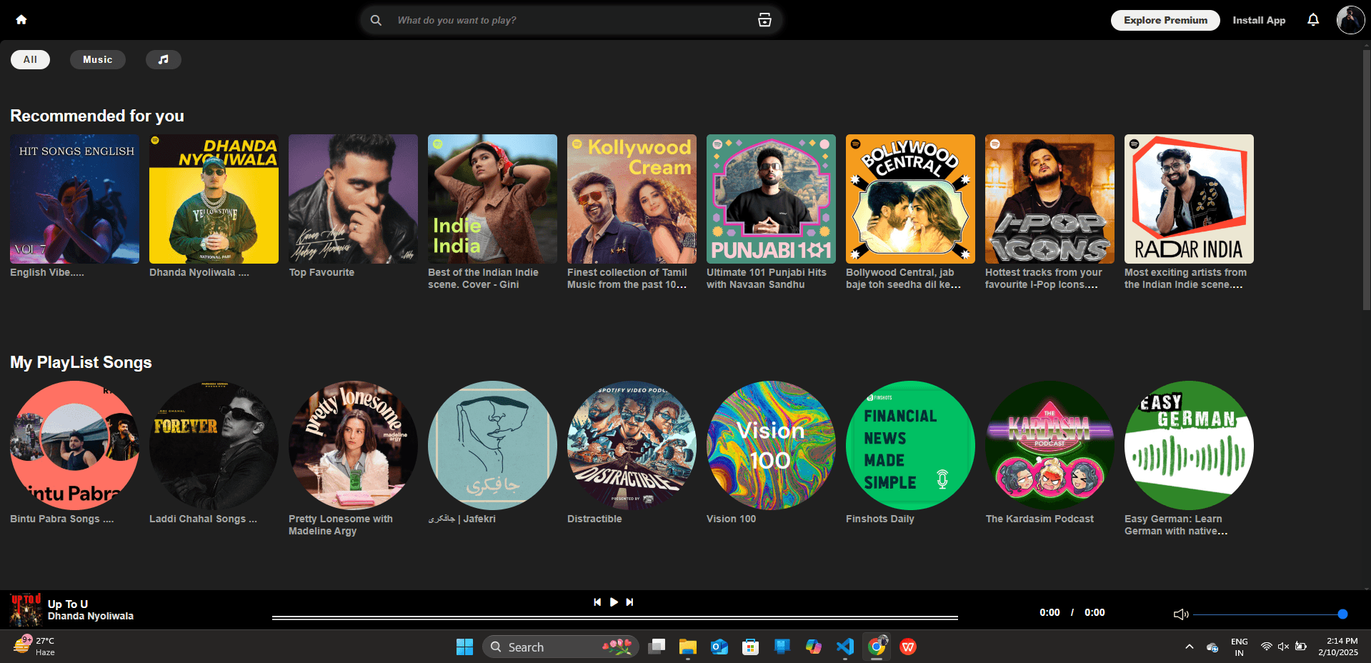 music app Screenshot 1