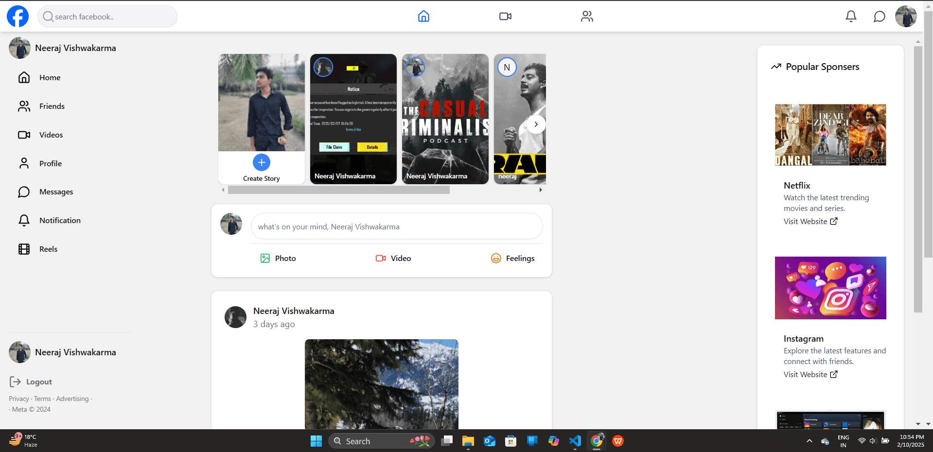 Facebook Clone Screenshot 2
